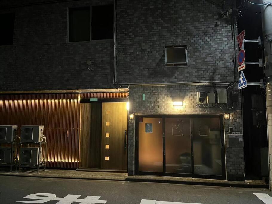 Apartament 泊露hakuro 3階 Tokio Zewnętrze zdjęcie