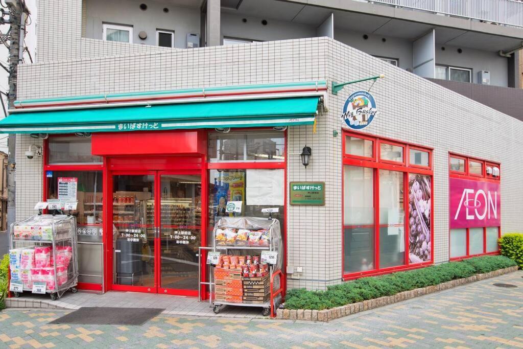 Apartament 泊露hakuro 3階 Tokio Zewnętrze zdjęcie